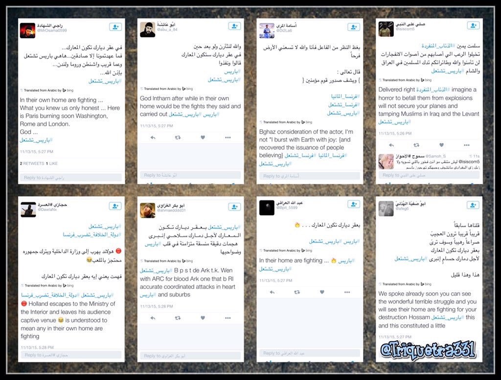 Twitter ISIS #باريس_تشتعل